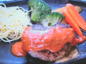 もこみち流 あつあつハートハンバーグ
