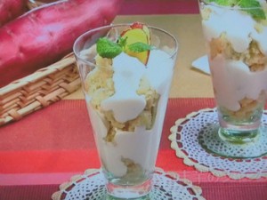 さつま芋のシャンティー