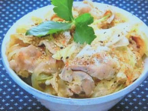 もこみち流 他人丼