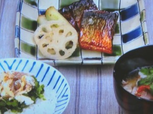黒酢だれの揚げサバ