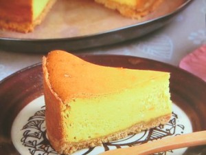 オレンジ風味のパンプキンチーズケーキ