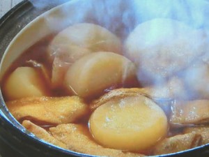 大根の煮つけ