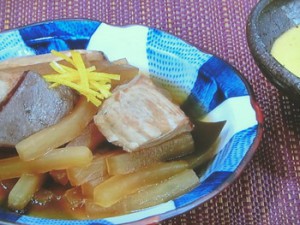 ブリ大根~ふわふわ卵がけ