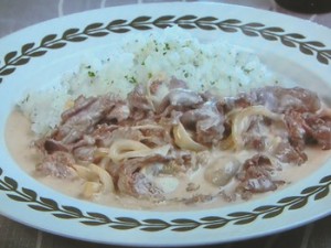 ビーフストロガノフ