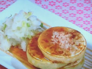 大根ステーキ 大根おろしのせあんかけ