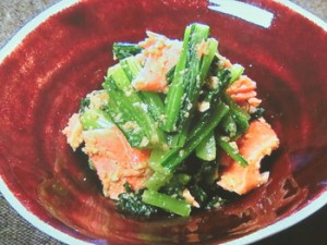 小松菜と塩ざけのごまあえ