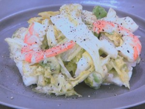 白菜とえびのアボカドあえ