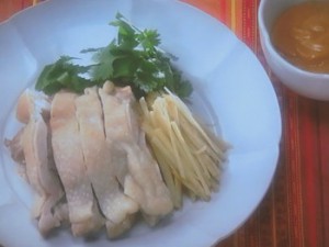 バンバンジー
