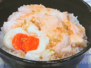 ジューシーチキンライス