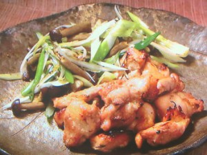 鶏肉の酒かすだれ焼き