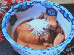 ぶり大根