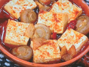 豆腐ときのこのアヒージョ