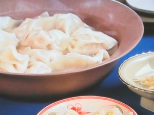 切り干し大根入り水ギョーザ