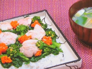 ハマグリと菜の花のちらしずし