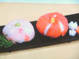 花ずし