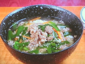 牛肉のクッパ