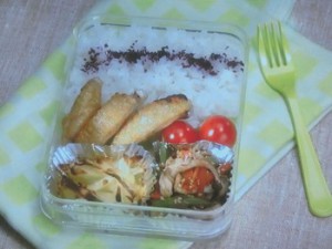 手羽中のグリル焼き弁当