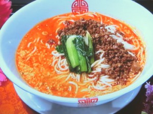 担々麺