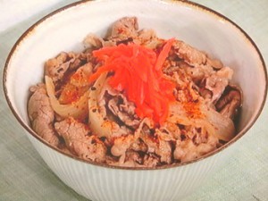 牛丼
