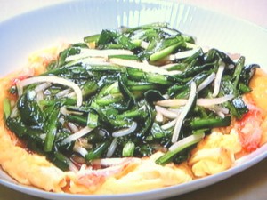 かにらたま