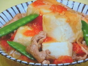 揚げ出し豆腐