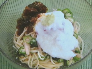 まぐろの山かけ冷製パスタ~大葉とポン酢の冷製ソースがけ