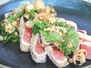 まぐろの五香焼き