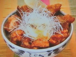 もこみち流 カレー風味のから揚げ丼