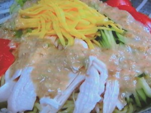 バンバンジー麺