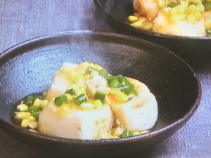 揚げ豆腐 とうもろこしあん