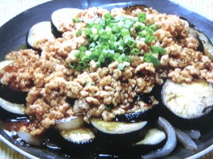 なすのそぼろカレーあんかけ