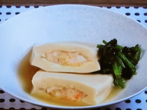 高野豆腐の射込み煮