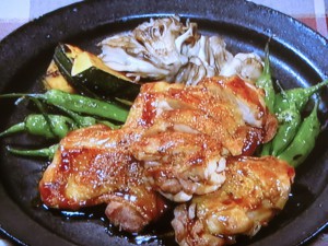 パリパリ照り焼きチキン