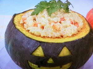 かぼちゃ丸ごと!ハロウィーンリゾット