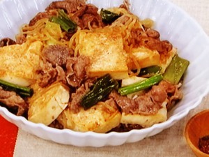 あったか肉豆腐
