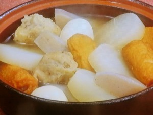おでん