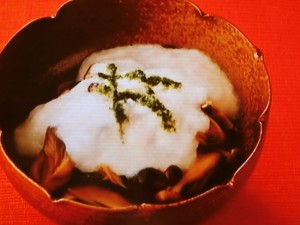 きのこづくしの山かけ