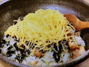 照り焼きチキンの混ぜずし