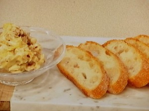 白みそサワークリームディップ