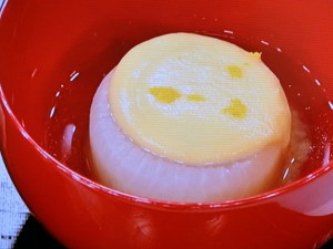 ふろふき大根