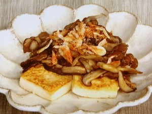 豆腐ステーキきのこたっぷりソース