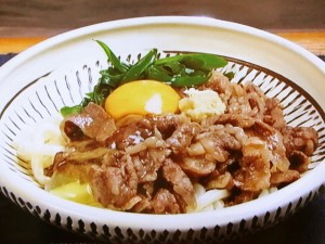 牛肉と青ねぎのすき煮うどん