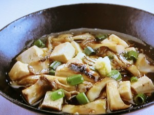 豆腐ときのこのさっと煮