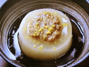 ふろふき大根 ごぼうみそ添え