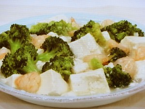 えびとブロッコリーのうま塩豆腐