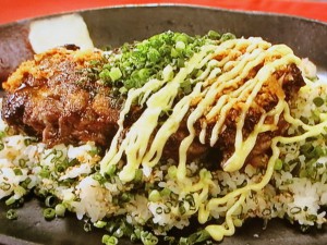 パワフル香味焼き牛丼