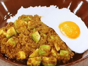 アボカドキーマカレー