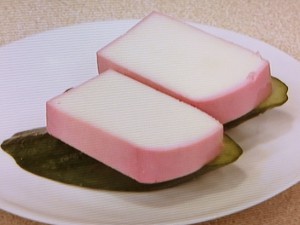 豆腐の梅酢漬け