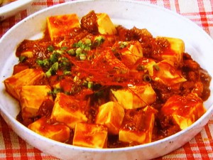 海鮮麻婆豆腐