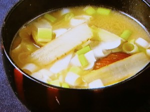 新ごぼうとナスの味噌汁